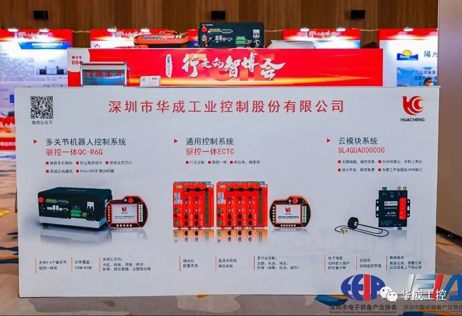 南宫国际(中国区)官方网站