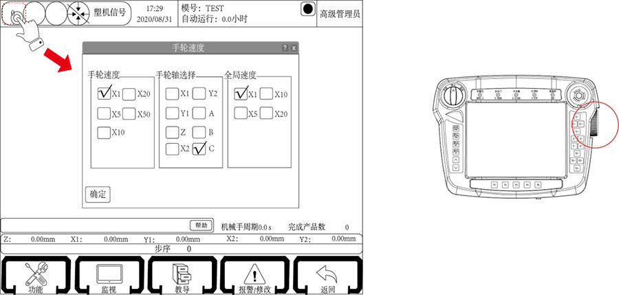 南宫国际(中国区)官方网站